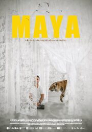 Maya из фильмографии Оливер Хадлстон в главной роли.