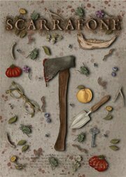 Scarrafone из фильмографии Себастиано Пигацци в главной роли.