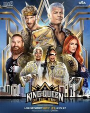 WWE King and Queen of the Ring - лучший фильм в фильмографии Ибрахим Аль Хаджадж