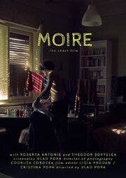 Moire - лучший фильм в фильмографии Irina Artenii