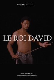 Le Roi David из фильмографии Anaïs Hamache в главной роли.