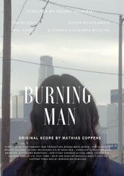 Burning Man из фильмографии Элизабет МакИнтайр в главной роли.