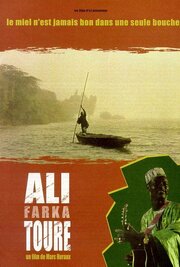 Ali Farka Touré: Ça coule de source - лучший фильм в фильмографии Али Фарка Туре