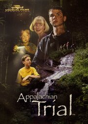 Appalachian Trial - лучший фильм в фильмографии Лаура Стивенсон