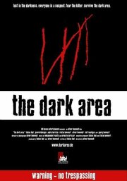 The Dark Area - лучший фильм в фильмографии Тобиас Ибель