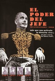 Trujillo: El poder del jefe - лучший фильм в фильмографии Рене Альфонсо