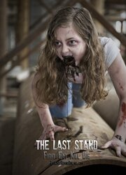 The Last Stand из фильмографии Stefan Feuerherdt в главной роли.