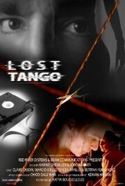 Lost Tango - лучший фильм в фильмографии Jorg Wagner