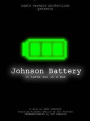 Johnson Battery - лучший фильм в фильмографии Гай Пирсон