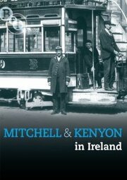 The Visit of the Duke of Connaught C-I-C Forces in Ireland and Prince Henry of Prussia to Cork Exhibition из фильмографии Prince Heinrich of Prussia в главной роли.