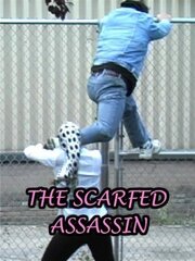 The Scarfed Assassin из фильмографии Брайан Е. Уайт в главной роли.