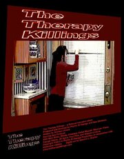 The Therapy Killings - лучший фильм в фильмографии Берни Бэйкон