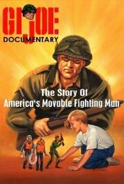 GI Joe Documentary - лучший фильм в фильмографии Kirk Bozigian