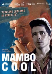 Mambo Cool из фильмографии Mauricio Leiva-Cock в главной роли.