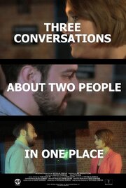 Three Conversations About Two People in One Place - лучший фильм в фильмографии Алекс Годар