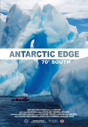 Antarctic Edge: 70° South из фильмографии Дена Сидел в главной роли.