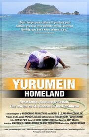 Yurumein: Homeland - лучший фильм в фильмографии Том Шепард