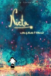 Nieta - лучший фильм в фильмографии Michael Brennan