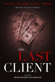 The Last Client - лучший фильм в фильмографии Фрэнк Ванг