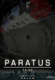 Paratus 14:50 - лучший фильм в фильмографии Bryce Denton