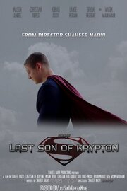 Last Son - лучший фильм в фильмографии Шахиир Накви