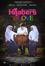 Hijabers in Love - лучший фильм в фильмографии Vebby Palwinta