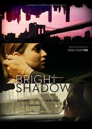 Bright Shadow - лучший фильм в фильмографии Yeonwook Jeong