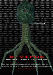 e-Virus - лучший фильм в фильмографии Christopher Barnes