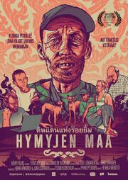 Hymyjen maa - лучший фильм в фильмографии Mikko M. Koskinen