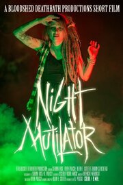 Night Mutilator - лучший фильм в фильмографии Serana Rose