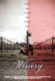 Winery - лучший фильм в фильмографии Allysha Pinches