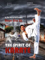 Karate Spirit - лучший фильм в фильмографии Scott Holmes