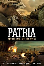 Patria - лучший фильм в фильмографии Harold Brusse