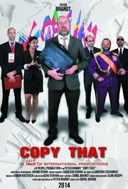 Copy That - лучший фильм в фильмографии Карли Брандт