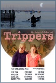 Trippers - лучший фильм в фильмографии Stefanie Karis