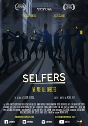 Selfers - лучший фильм в фильмографии Giulio Scarano