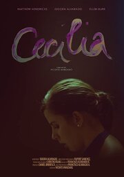 Cecilia из фильмографии Christin Muuli в главной роли.