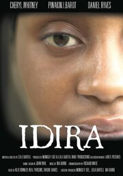 Idira из фильмографии Лейла Бартелл в главной роли.