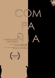 Compañia - лучший фильм в фильмографии Ignacio Arrúe