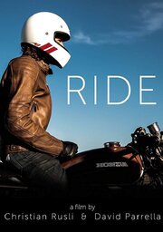 Ride - лучший фильм в фильмографии Kate Hess