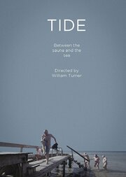 Tide - лучший фильм в фильмографии Line Bjerg Jensen