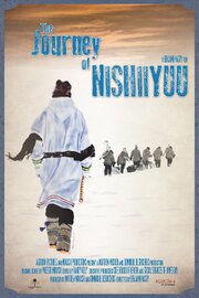 The Journey of Nishiyuu - лучший фильм в фильмографии Рэнди Келли