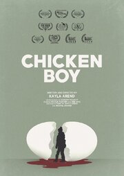 Chicken Boy - лучший фильм в фильмографии Michael Kramer