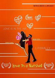 Love in a Nutshell - лучший фильм в фильмографии Jimpa Bhutia