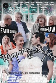 Mommies and Daddies - лучший фильм в фильмографии Eunsea Min