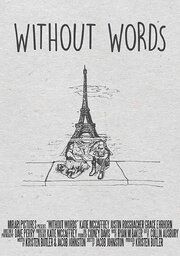 Without Words из фильмографии Kristen Butler в главной роли.