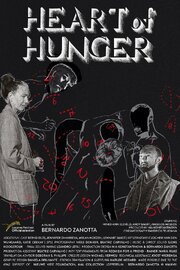 Heart of Hunger - лучший фильм в фильмографии Andy Smart