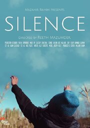 Silence - лучший фильм в фильмографии Мазаир Рахим