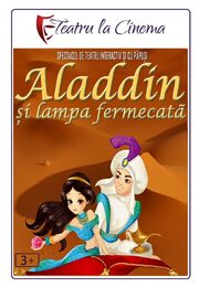 Aladdin and the Magic Lamp из фильмографии Kevin Blair в главной роли.