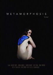 Metamorphosis - лучший фильм в фильмографии Rafael Mencia